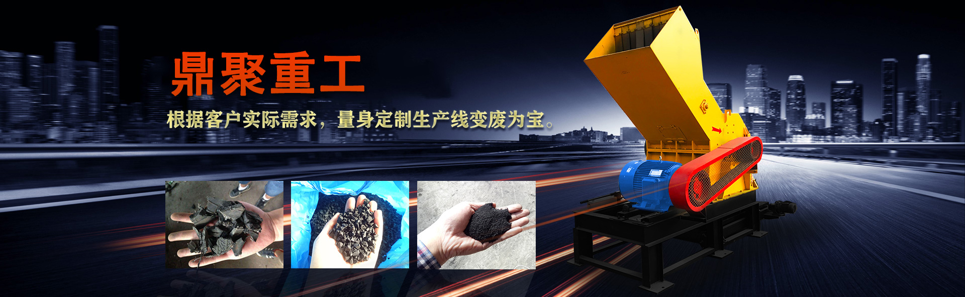 電機(jī)振動給料機(jī)